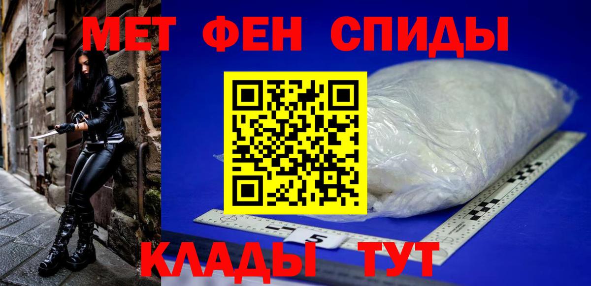 Amphetamine VHQ  АМФЕТАМИН  Лосино-Петровский  blacksprut ссылки  Вход с VPN 