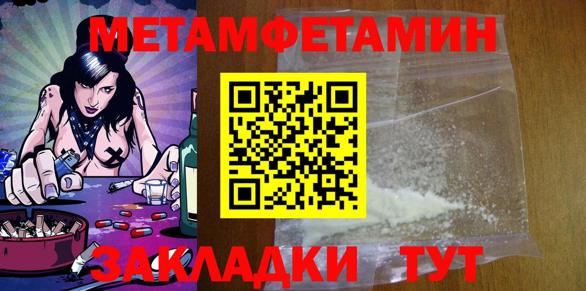 Купить наркотики цена  Cocaine  Вход с VPN  МЕФ кристаллы  Лосино-Петровский  A PVP СК   МДМА  Конопля  ГАШ 