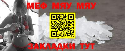 кокаин перу Старая Купавна