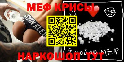наркотики Ставрополь