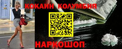 трава Среднеуральск