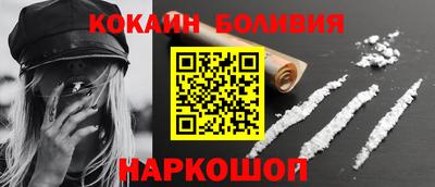 трава Среднеуральск