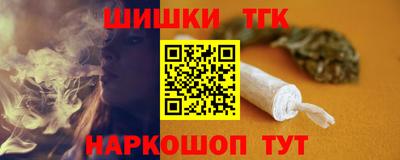 трава Среднеуральск