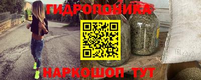 трава Среднеуральск