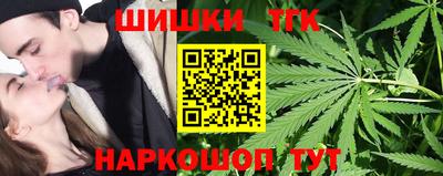 трава Среднеуральск