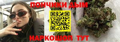 кокаин перу Старая Купавна