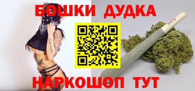 трава Среднеуральск