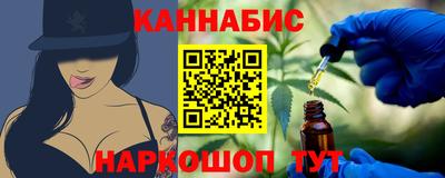 трава Среднеуральск