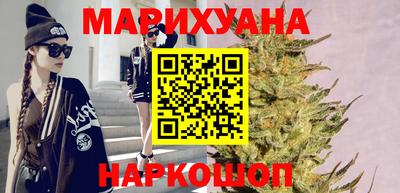 кокаин перу Старая Купавна