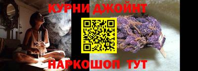 трава Среднеуральск