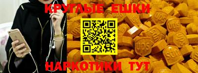 кокаин перу Старая Купавна