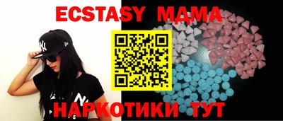кокаин перу Старая Купавна