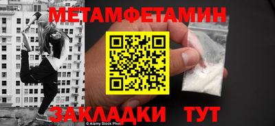 кокаин перу Старая Купавна