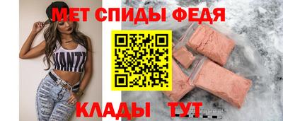 трава Среднеуральск