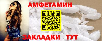 кокаин перу Старая Купавна