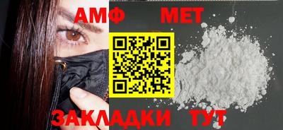 кокаин перу Старая Купавна