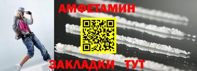 наркотики Ставрополь