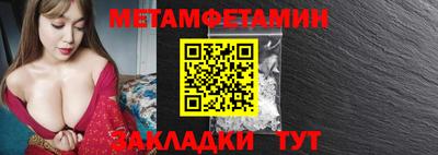 кокаин перу Старая Купавна