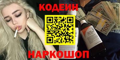 трава Среднеуральск