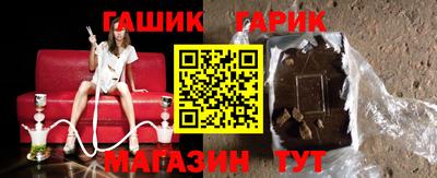 трава Среднеуральск