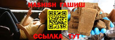 наркотики Ставрополь