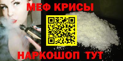 кокаин перу Старая Купавна