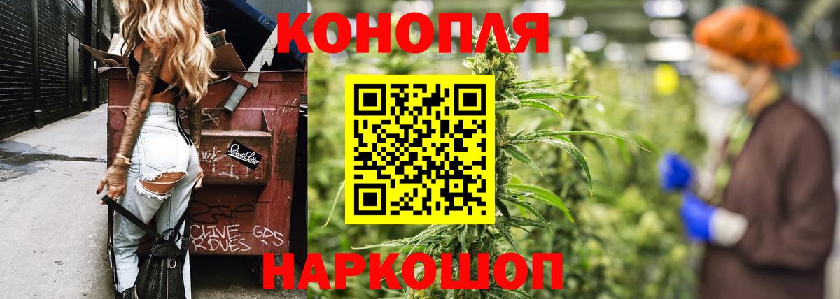 Героин Лосино-Петровский